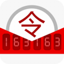 网易将军令app v5.4.8安卓版
