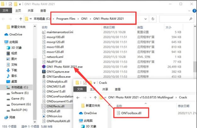 ON1 Photo RAW 2021(RAW图像处理软件)