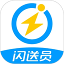 闪送员app v8.8.4安卓版