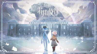 花雨旋律手游