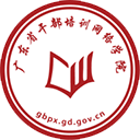 广东网院官方版 v4.6.1安卓版