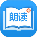 朗读大师app v9.6.20安卓版
