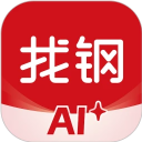 找钢网app v4.0.0安卓版