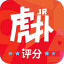 虎扑论坛 官方版v8.2.7