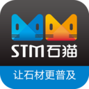 STM石猫 官方版v11.1.3
