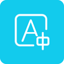 拍照翻译app v5.6.6安卓版
