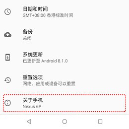 米卓同屏助手2025最新版