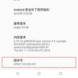 米卓同屏助手2025最新版