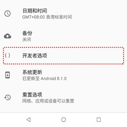米卓同屏助手2025最新版