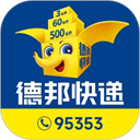 德邦快递app v4.0.2.6安卓版