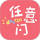 日淘任意门app v1.9.59安卓版