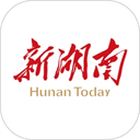 新湖南app v11.2.0安卓版