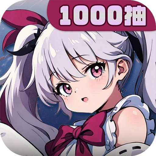 飞翔之光无限金币破解版 v1.4.11安卓版