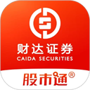 财达证券app v5.3.8安卓版