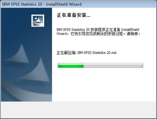 IBM SPSS Statis 20破解版