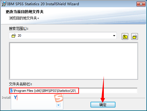 IBM SPSS Statis 20破解版