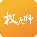 权大师APP v7.6.6安卓版