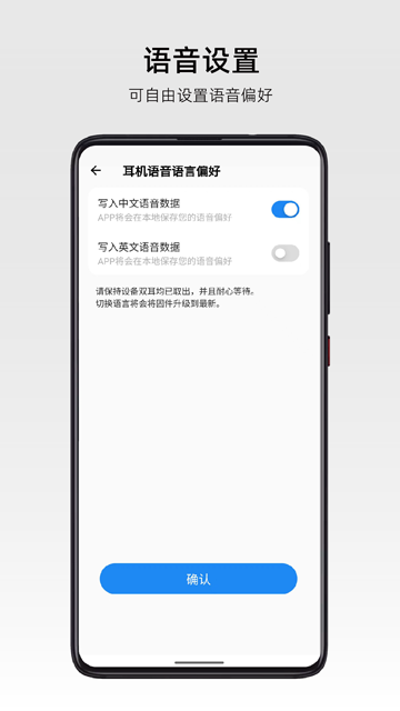 弱水时砂app
