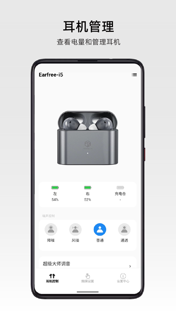 弱水时砂app