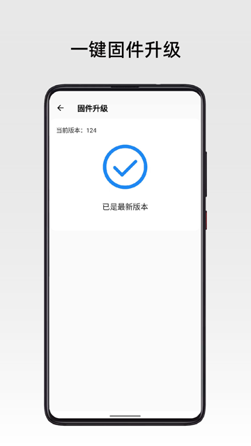 弱水时砂app