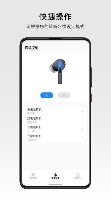 弱水时砂app