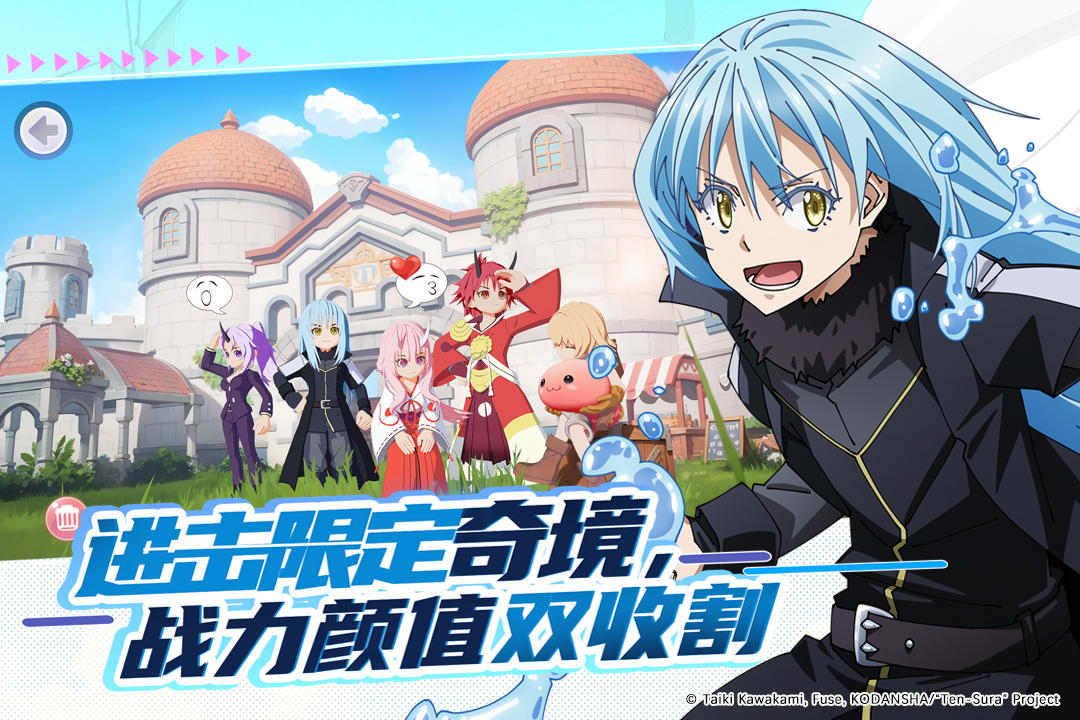 仙境传说新启航官方版