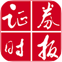证券时报app v5.0.25安卓版