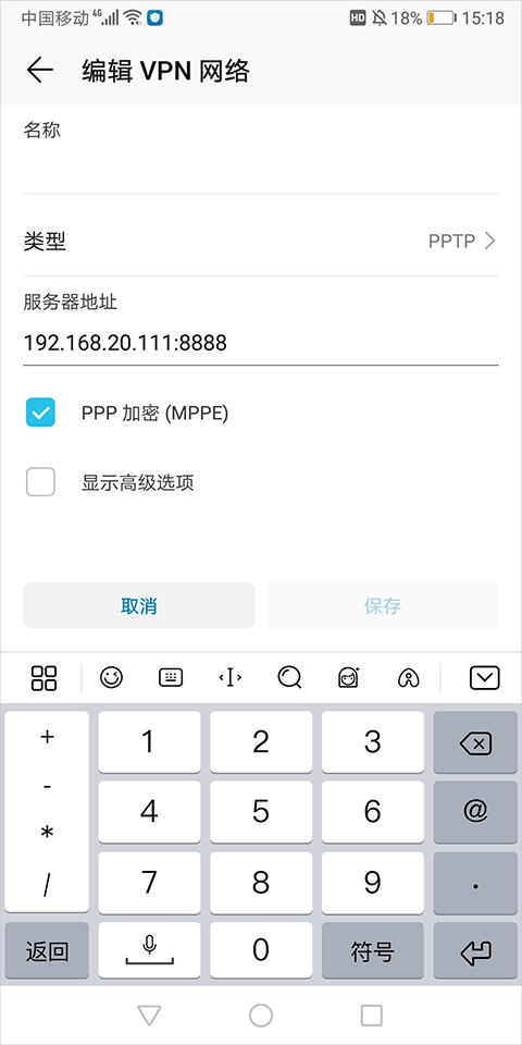 Fiddler Classic网络抓包工具
