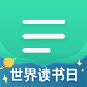 扇贝阅读英语阅读app v4.4.5501安卓版