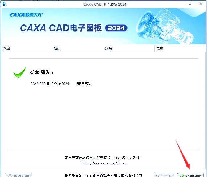 图片6