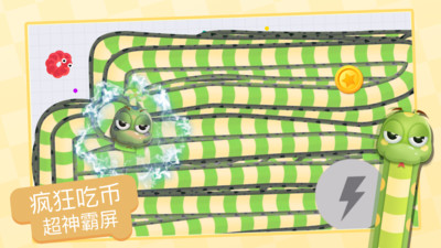 贪吃蛇乐园手机版