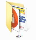 拜拜极域(解除教师极域控制)
