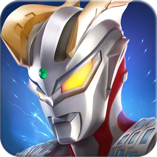 奥特曼热血英雄无限金币钻石破解版 v1.41安卓版