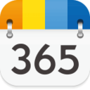 365日历app