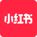 小红书2025最新版 v8.81.0官方版
