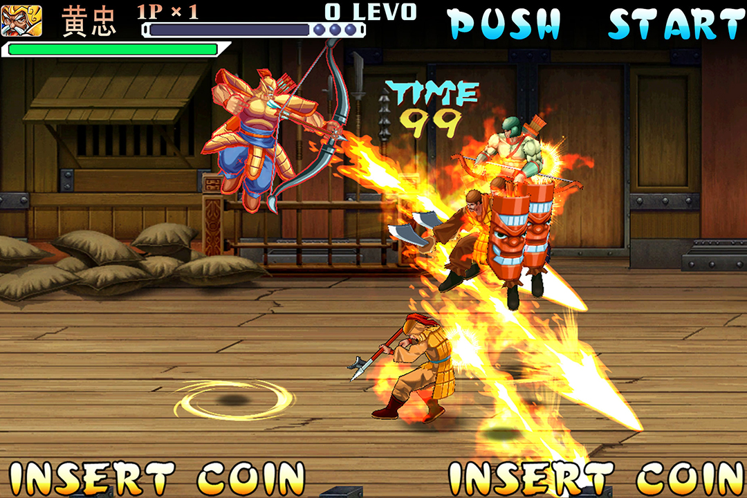 三国战纪风云再起无限能量道具破解版