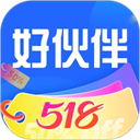 平安好伙伴app