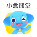 小盒课堂在线课程 v5.2.34安卓版