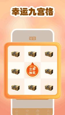 csgo开箱模拟器(模拟开箱)