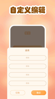 csgo开箱模拟器(模拟开箱)