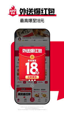 肯德基KFC