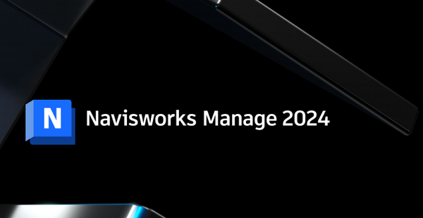 NavisWorks软件下载破解版