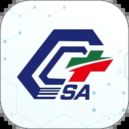 化危为安最新版本 V1.0.9安卓版