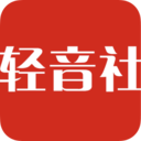 轻音社2025最新版 v1.8.4.0安卓版