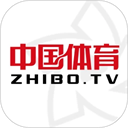 中国体育app v5.8.5安卓版