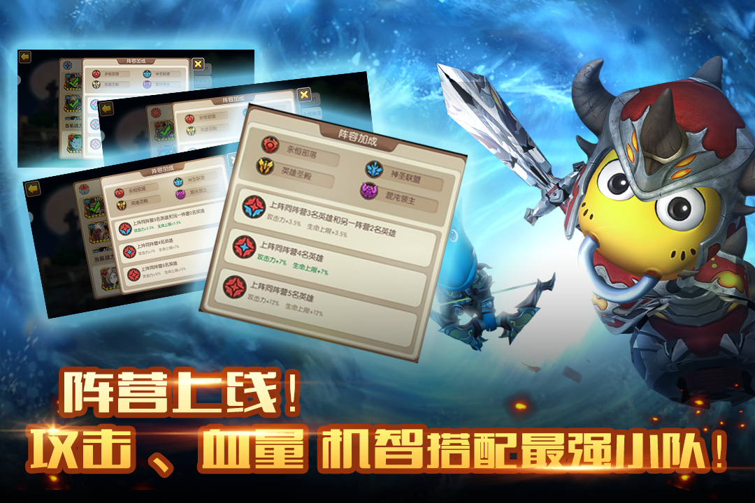 我叫MT2内购破解版