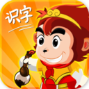 悟空识字app v3.12.10安卓版