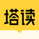 塔读小说手机端 v10.96安卓版