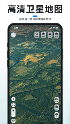 新知卫星地图APP