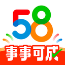 58同城(招聘找工作) 官方版v13.27.2